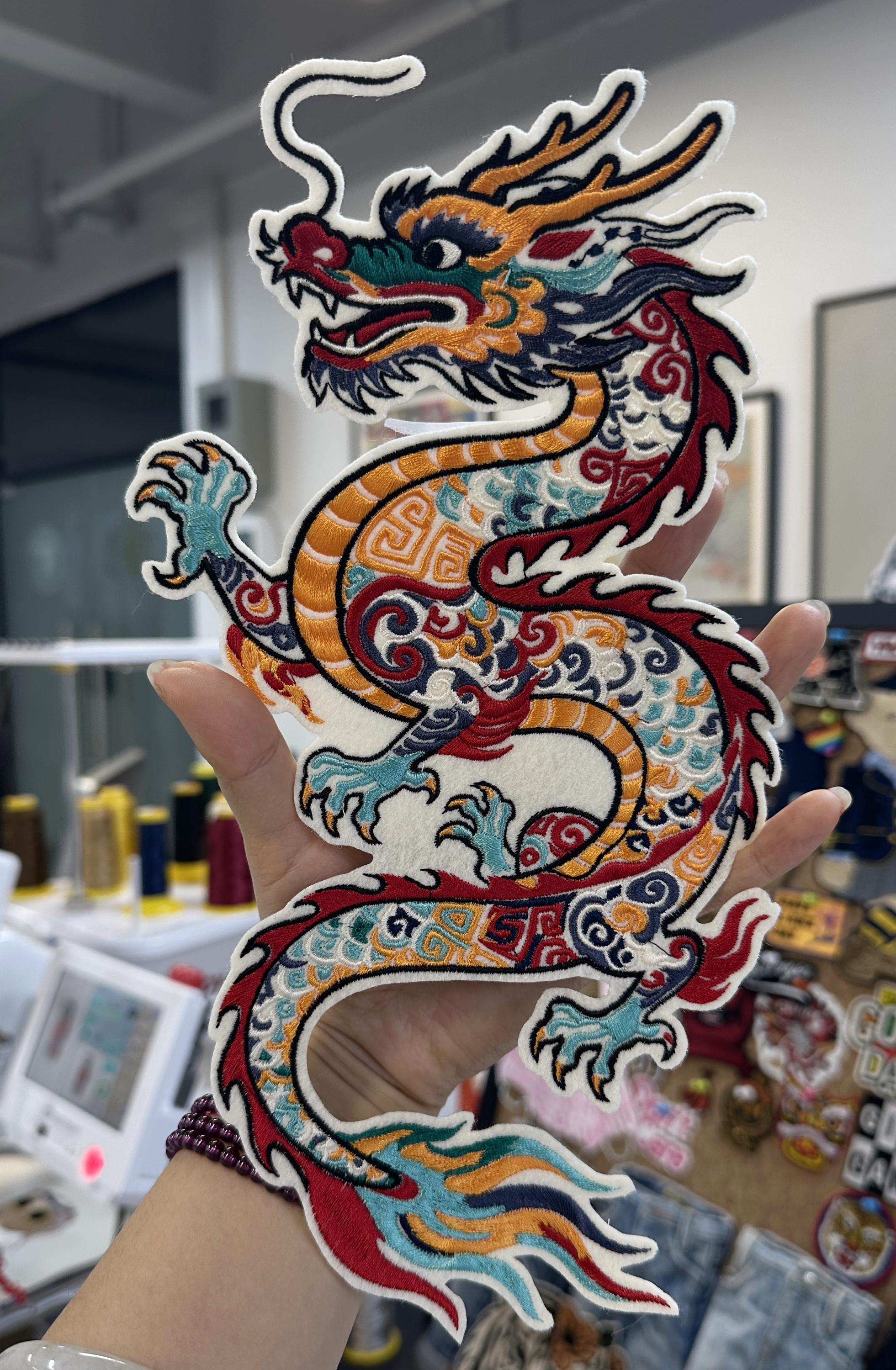 Embroidered Chinese Dragon Patch – Bright Scales, Flames, Sew On Applique